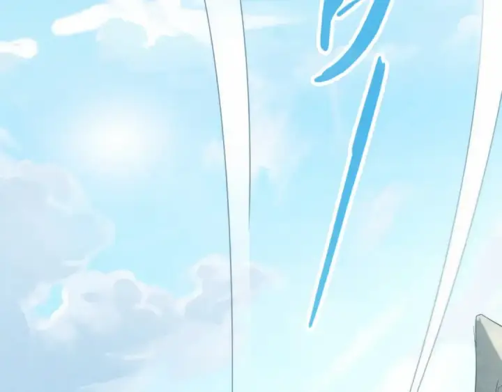 漫画《这一世我要当至尊》第121话 炎武城第18张图