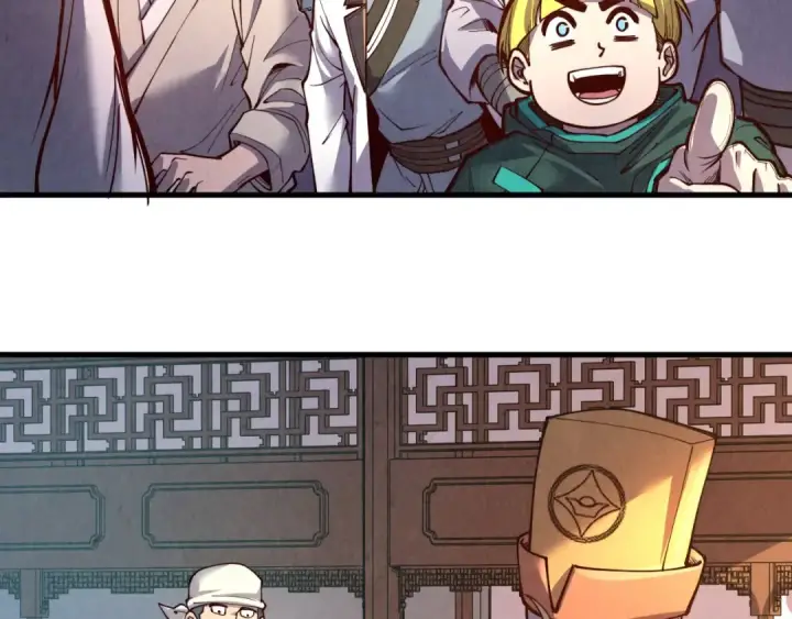 漫画《这一世我要当至尊》第122话 万宝商会第12张图