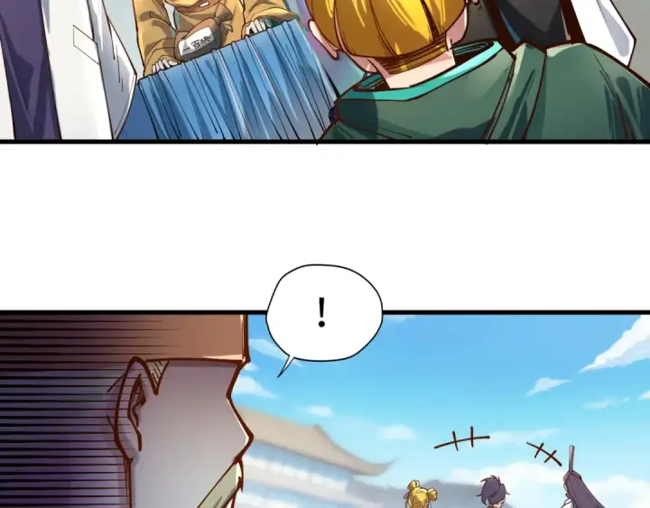 漫画《这一世我要当至尊》第122话 万宝商会第63张图