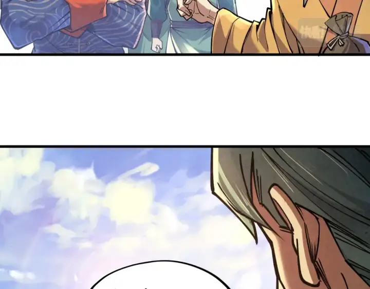 漫画《这一世我要当至尊》第123话 冲突第44张图