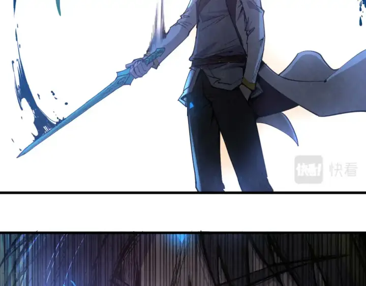 漫画《这一世我要当至尊》第123话 冲突第70张图