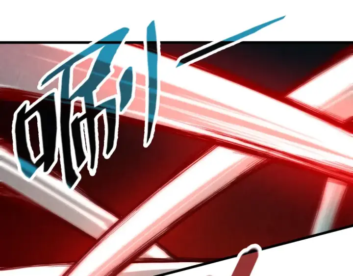 漫画《这一世我要当至尊》第123话 冲突第75张图