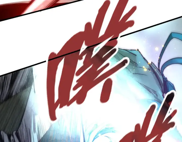 漫画《这一世我要当至尊》第123话 冲突第76张图