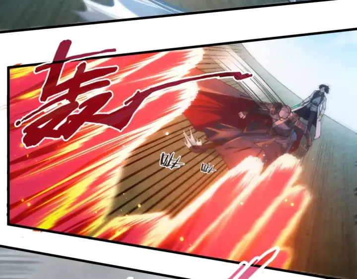 漫画《这一世我要当至尊》第123话 冲突第97张图