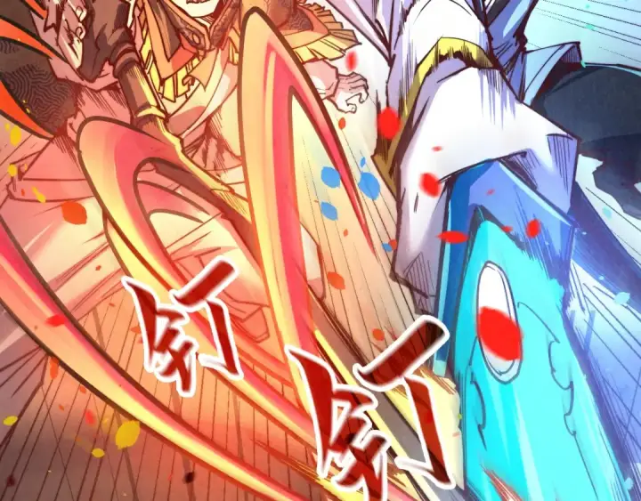 漫画《这一世我要当至尊》第124话 丁玲儿第39张图