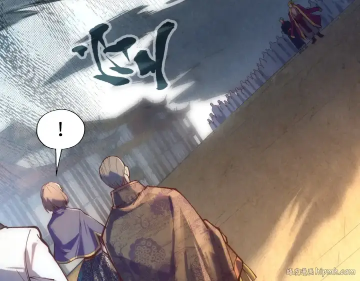 漫画《这一世我要当至尊》第124话 丁玲儿第80张图
