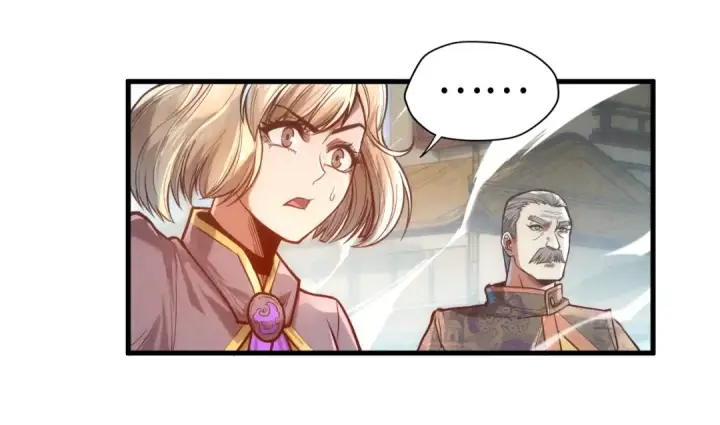 漫画《这一世我要当至尊》第125话 全部干掉第100张图