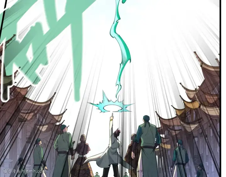 漫画《这一世我要当至尊》第125话 全部干掉第24张图