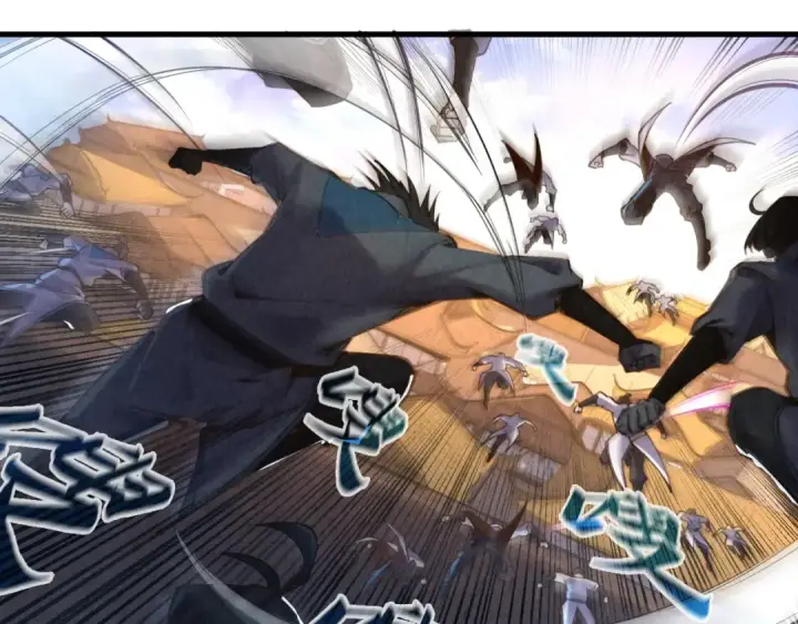 漫画《这一世我要当至尊》第125话 全部干掉第33张图