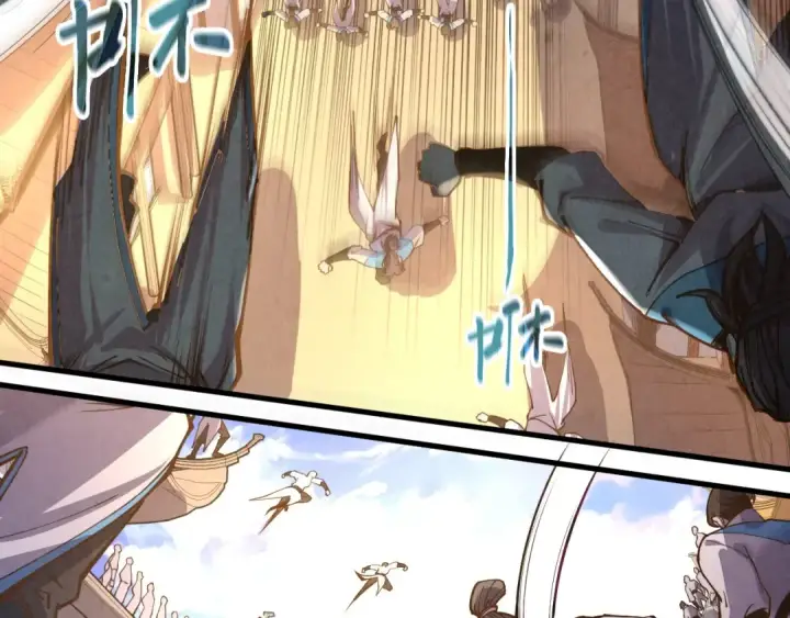漫画《这一世我要当至尊》第125话 全部干掉第35张图