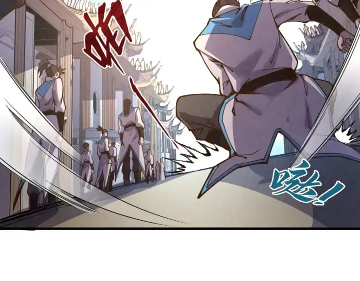 漫画《这一世我要当至尊》第125话 全部干掉第36张图
