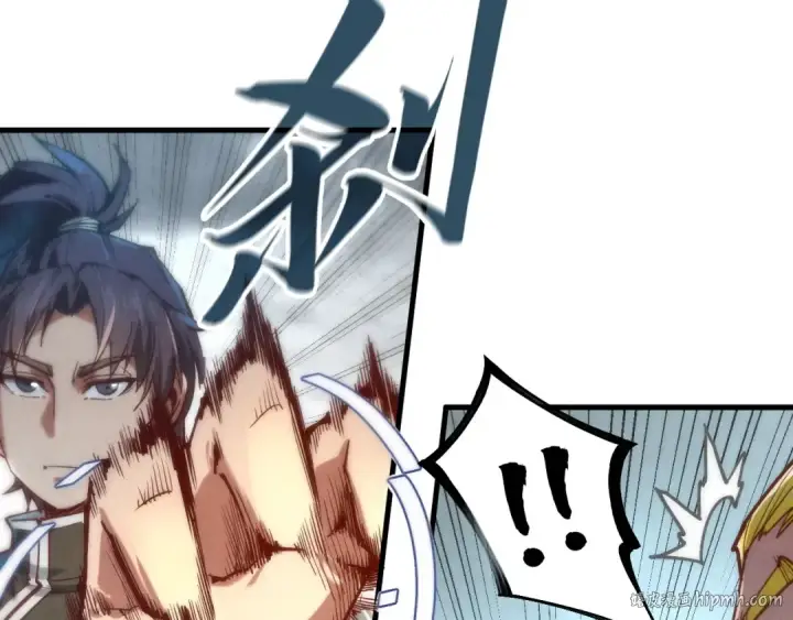 漫画《这一世我要当至尊》第125话 全部干掉第64张图