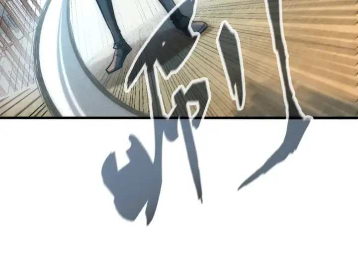 漫画《这一世我要当至尊》第125话 全部干掉第69张图