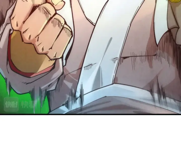漫画《这一世我要当至尊》第126话 万宝楼第75张图