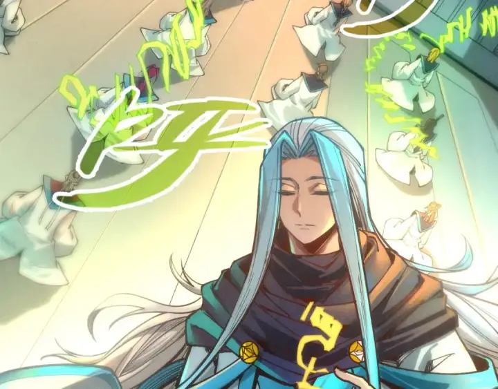 漫画《这一世我要当至尊》第127话 规矩如铁第12张图