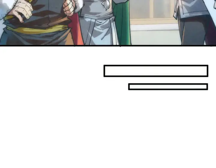 漫画《这一世我要当至尊》第128话 交易第119张图