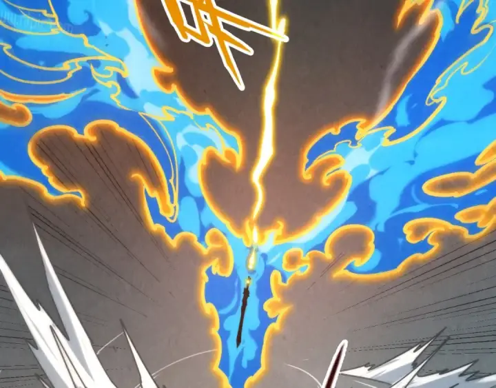 漫画《这一世我要当至尊》第129话 三座阵法和虎牙剑第107张图
