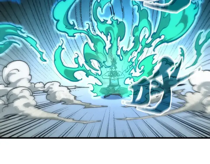 漫画《这一世我要当至尊》第129话 三座阵法和虎牙剑第69张图