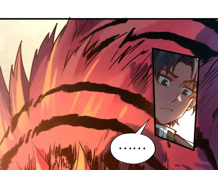 漫画《这一世我要当至尊》第129话 三座阵法和虎牙剑第74张图