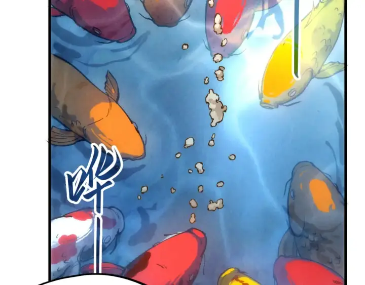 漫画《这一世我要当至尊》第130话 拍卖会第42张图