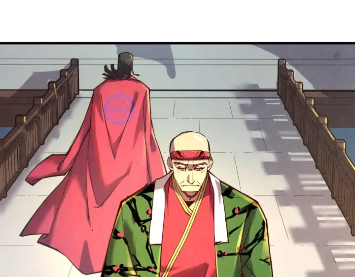 漫画《这一世我要当至尊》第130话 拍卖会第71张图