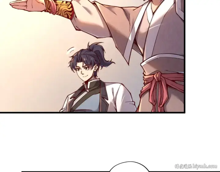 漫画《这一世我要当至尊》第130话 拍卖会第96张图