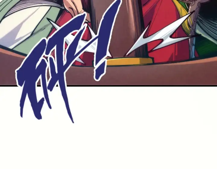 漫画《这一世我要当至尊》第131话 竞拍五行鼎第89张图