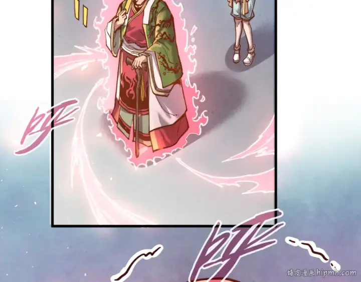 漫画《这一世我要当至尊》第132话 三枚七阶玉简第32张图