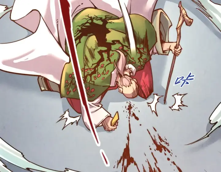 漫画《这一世我要当至尊》第132话 三枚七阶玉简第37张图