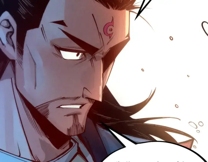 漫画《这一世我要当至尊》第132话 三枚七阶玉简第95张图