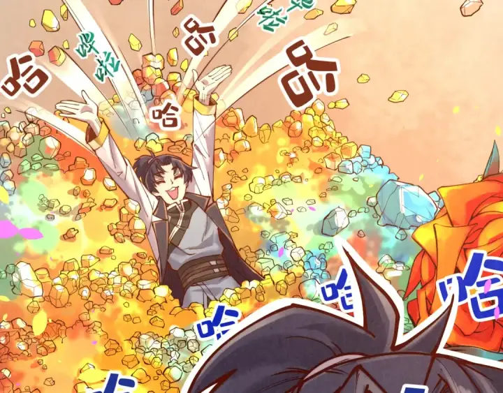 漫画《这一世我要当至尊》第133话 一方阵器第25张图