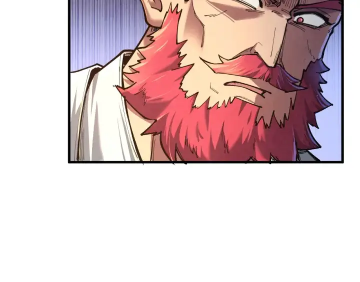 漫画《这一世我要当至尊》第133话 一方阵器第31张图