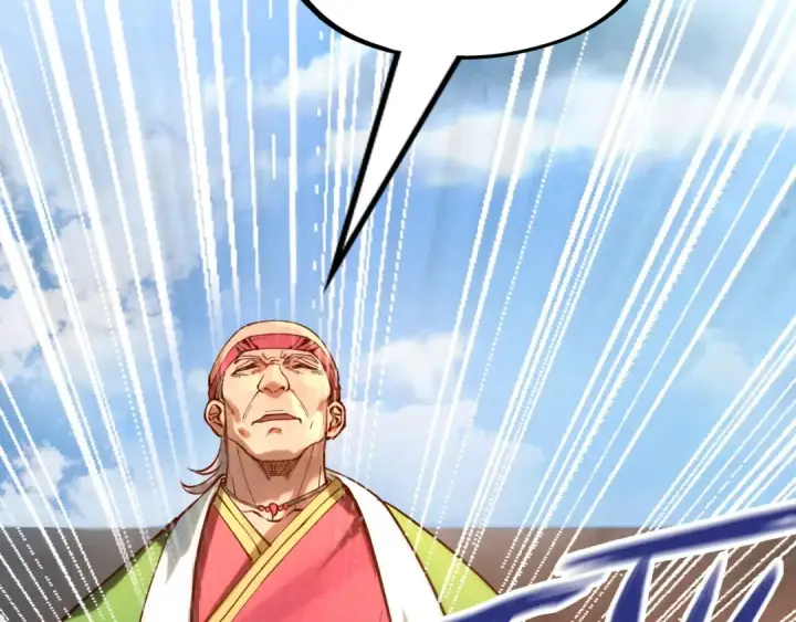 漫画《这一世我要当至尊》第133话 一方阵器第81张图