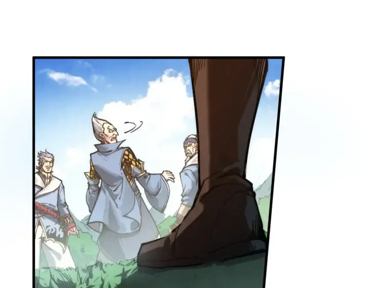 漫画《这一世我要当至尊》第134话 招募人才第105张图