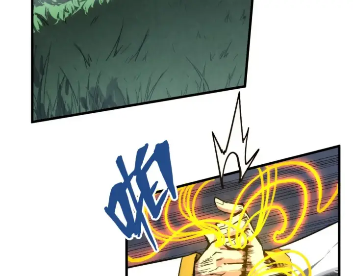 漫画《这一世我要当至尊》第134话 招募人才第106张图