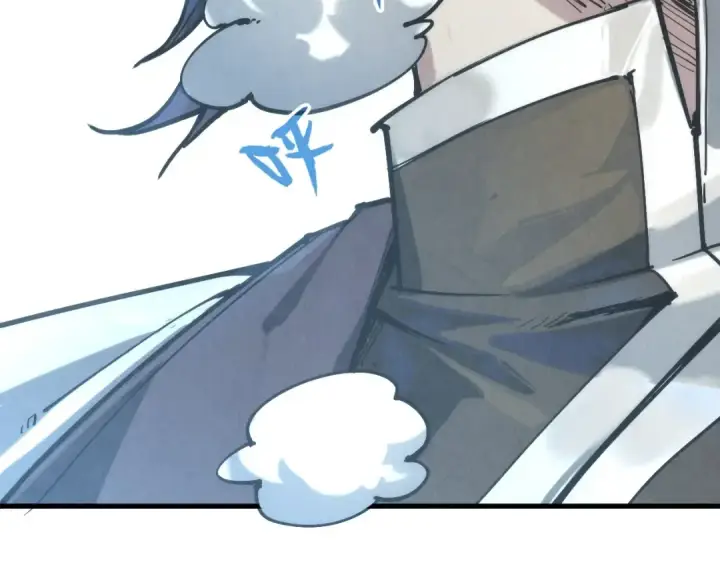 漫画《这一世我要当至尊》第134话 招募人才第111张图