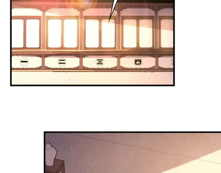 漫画《这一世我要当至尊》第134话 招募人才第54张图