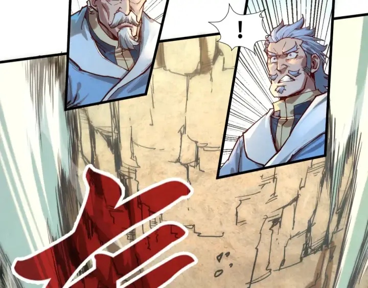 漫画《这一世我要当至尊》第134话 招募人才第86张图