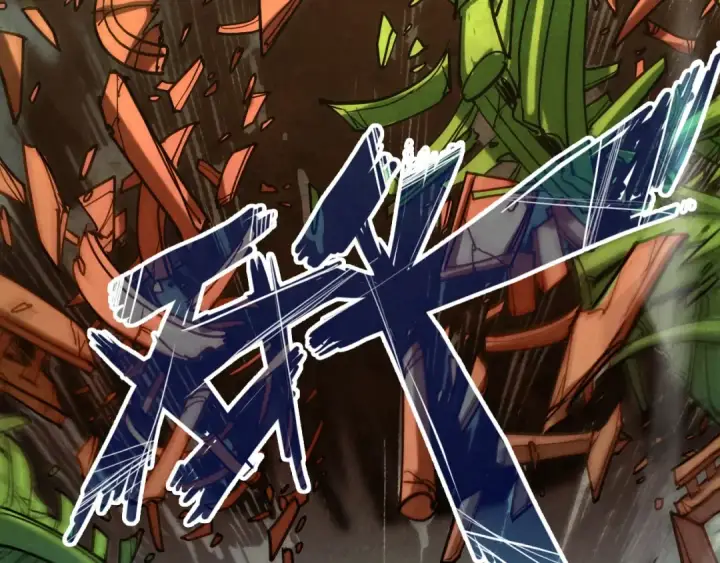 漫画《这一世我要当至尊》第134话 招募人才第95张图