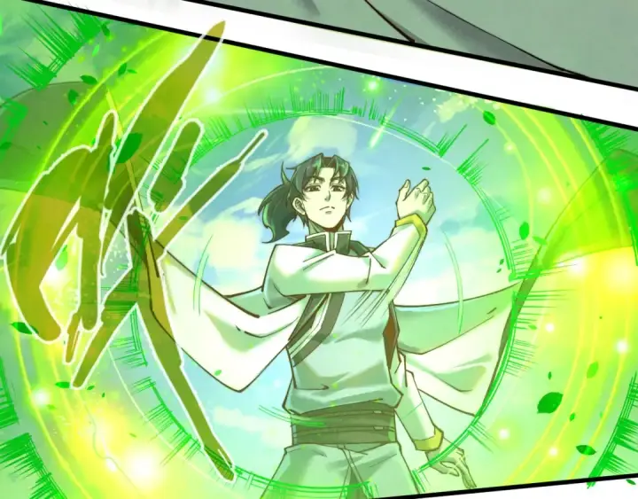 漫画《这一世我要当至尊》第135话 借鼎第21张图