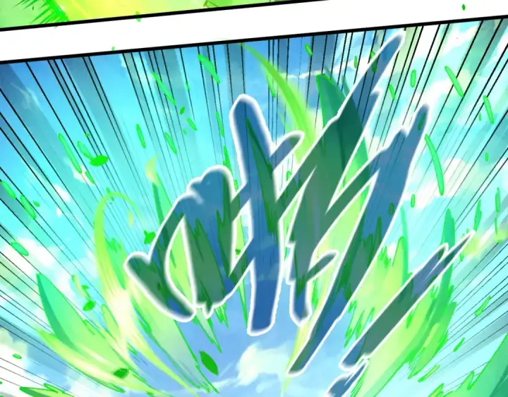漫画《这一世我要当至尊》第135话 借鼎第22张图