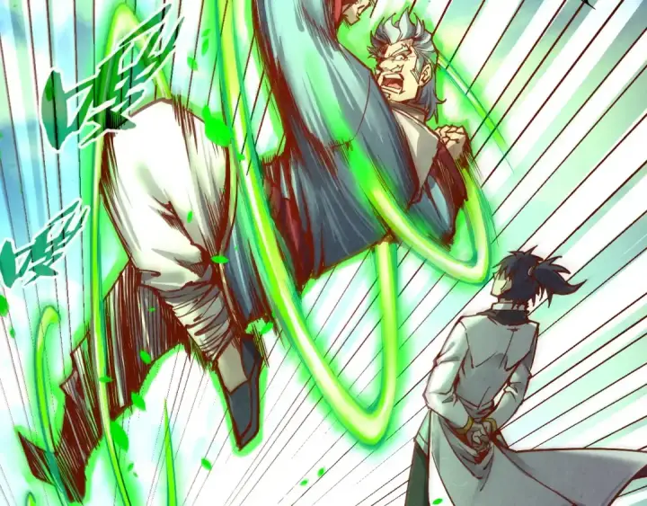 漫画《这一世我要当至尊》第135话 借鼎第38张图