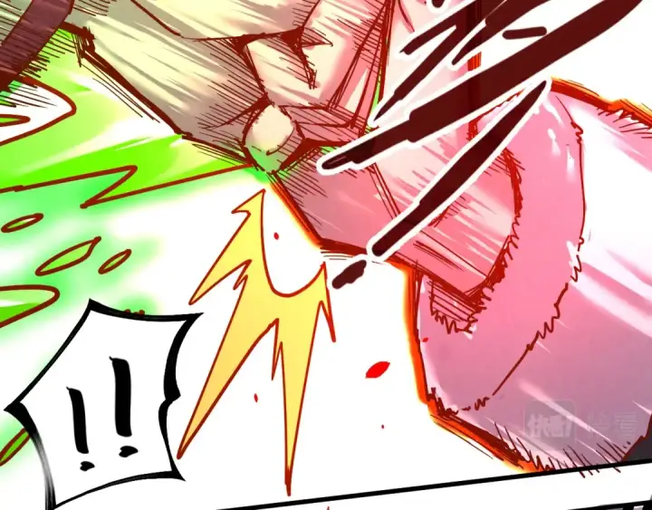 漫画《这一世我要当至尊》第135话 借鼎第42张图