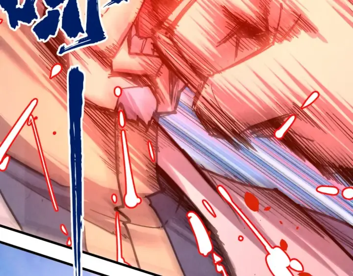 漫画《这一世我要当至尊》第135话 借鼎第50张图