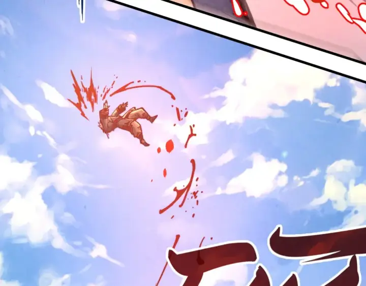 漫画《这一世我要当至尊》第135话 借鼎第51张图