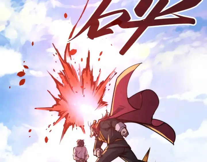 漫画《这一世我要当至尊》第135话 借鼎第52张图
