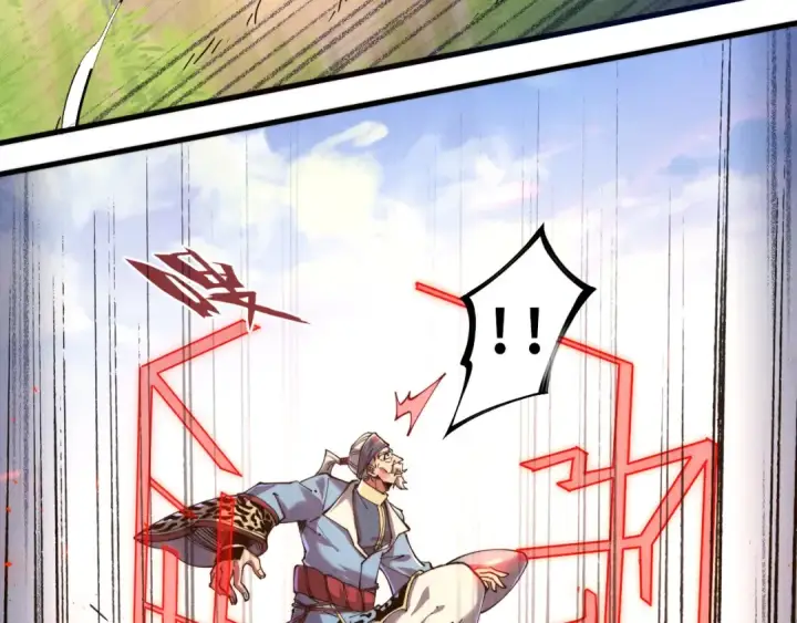 漫画《这一世我要当至尊》第135话 借鼎第67张图