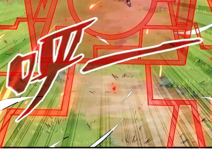 漫画《这一世我要当至尊》第135话 借鼎第70张图