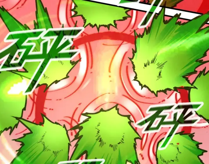 漫画《这一世我要当至尊》第135话 借鼎第78张图