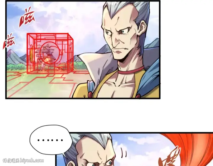 漫画《这一世我要当至尊》第135话 借鼎第88张图